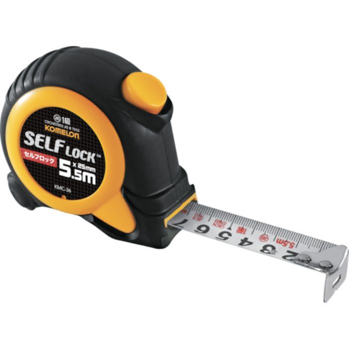 KOMELON セルフロック 7.5M 爪巾25MM(Tcode:2566716)