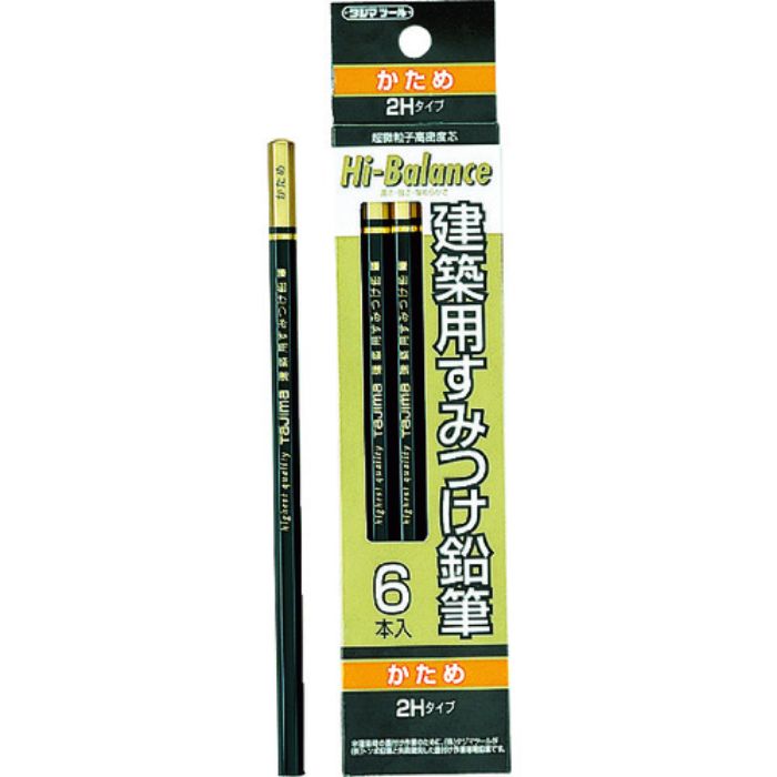 タジマ 建築用すみつけ鉛筆 かため(2H)6本入(Tcode:8134539)