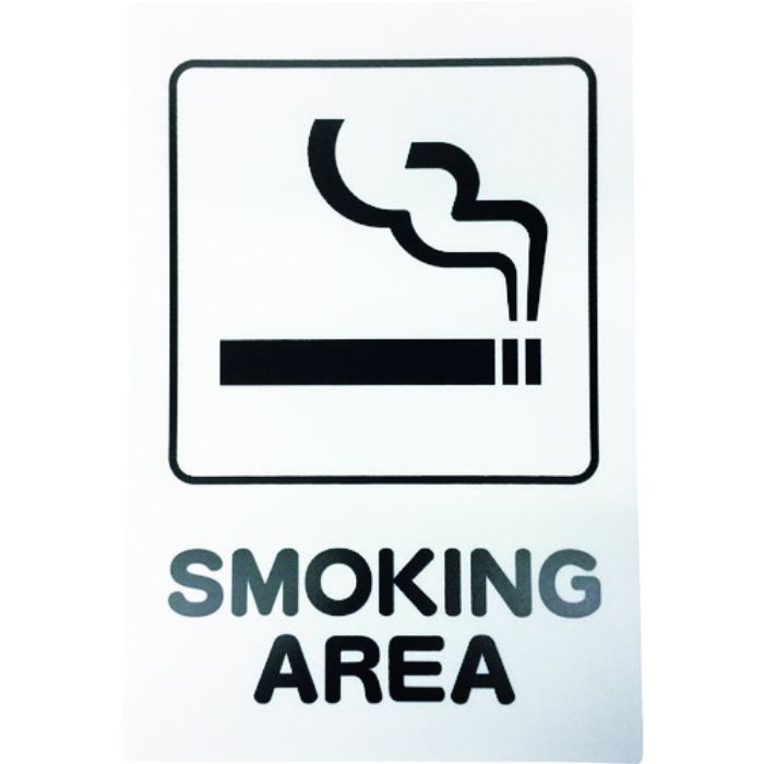 光 アイテックプレート SMOKING AREA(Tcode:1135962)