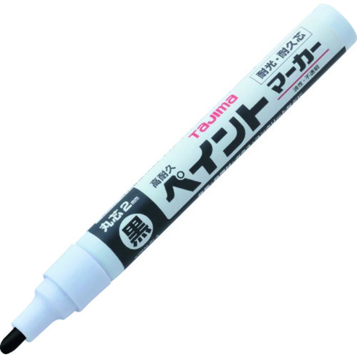 タジマ 高耐久ペイントマーカー 黒 中字・丸芯(Tcode:2668977)