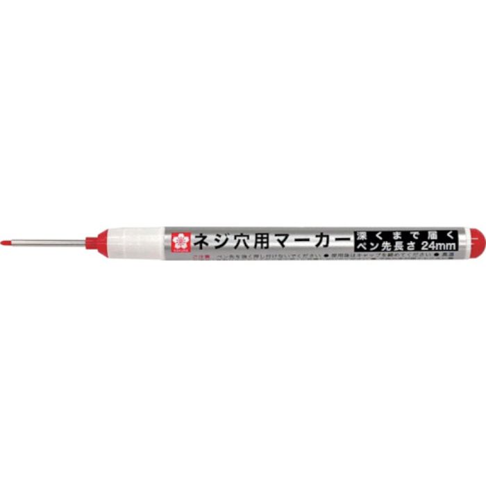 サクラ ネジ穴用マーカー 赤(Tcode:2565316)
