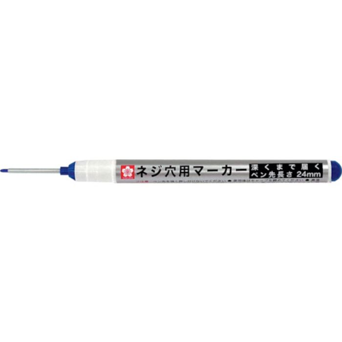 サクラ ネジ穴用マーカー 青(Tcode:2565319)