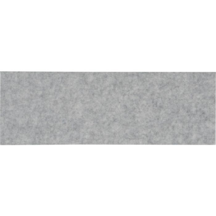 光 吸音フェルト 1820×910×9 グレー(Tcode:8553750)