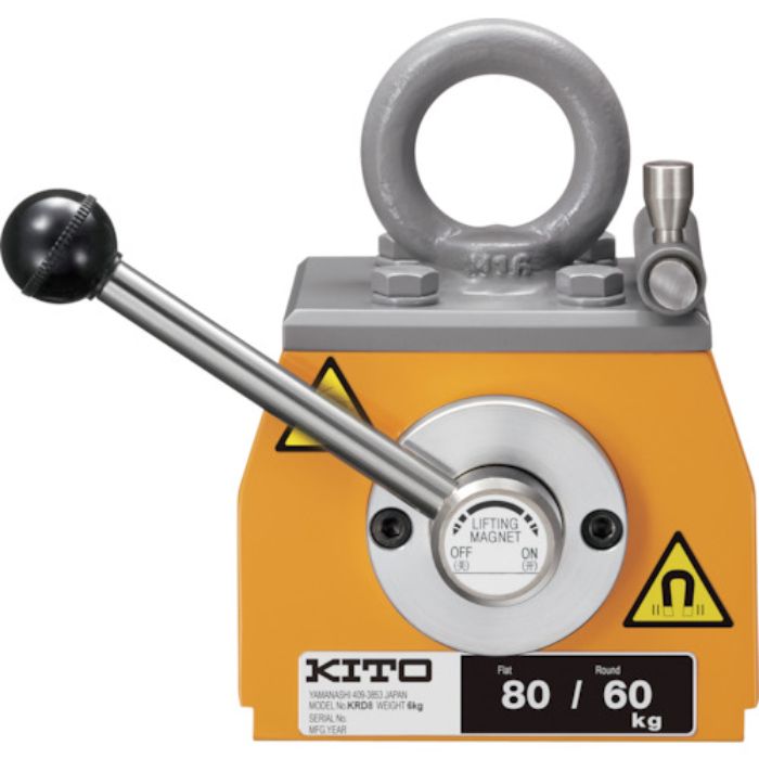 KITO キトースーパーマグ 平鋼:500kg/丸鋼:360kg(Tcode:3779707)