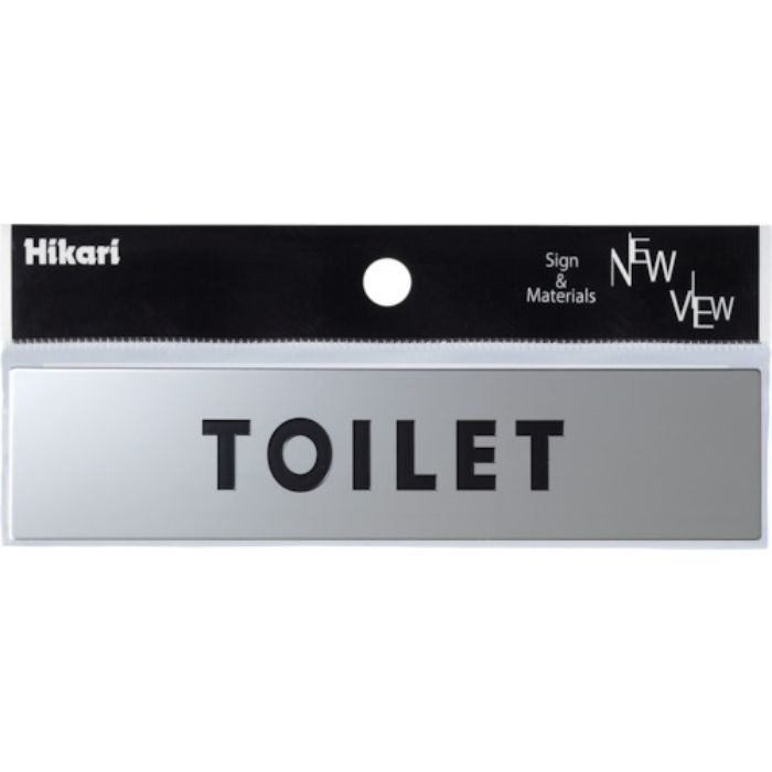光 ステンレスサインTOILET 30×130×0.8mm(Tcode:8201607)