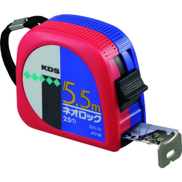 KDS コンベックス ネオロック25巾(角型) 5.5m(Tcode:8511143)