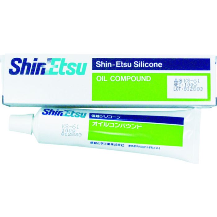 信越 シリコーン離型剤 100g(Tcode:3539105)