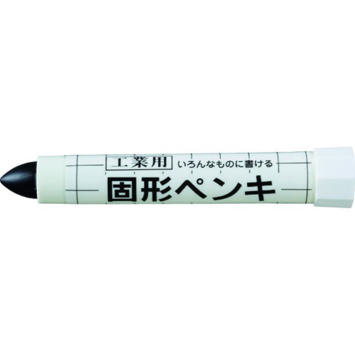 サクラ 固形ペンキ 黒(Tcode:3848108)
