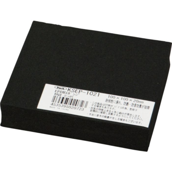 光 EPDMスポンジ 100X100 20t 黒(Tcode:4739469)