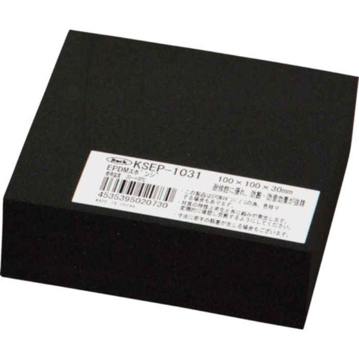 光 EPDMスポンジ 100X100 30t 黒(Tcode:4739477)