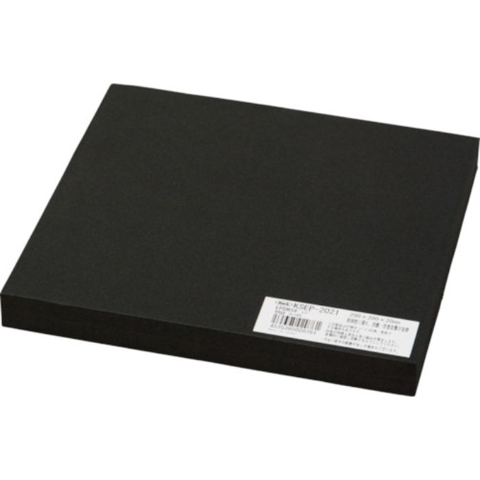 光 EPDMスポンジ 200X200 20t 黒(Tcode:4739515)