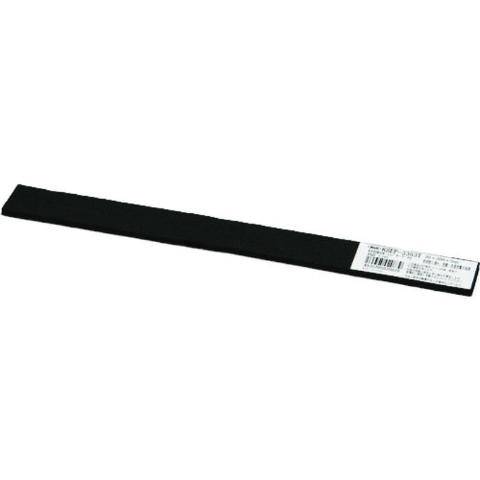 光 合成ゴム素材 EPDMスポンジ粘着テープ付 厚さ5mm(Tcode:1372097)