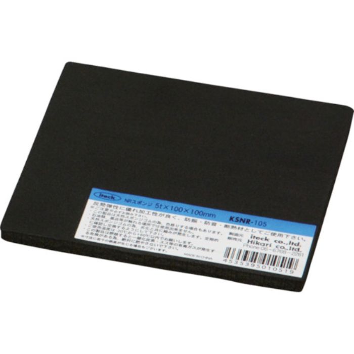 光 スポンジ100×100×5mm(Tcode:4122569)