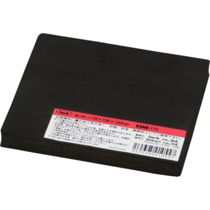 光 スポンジ100×100×10mm(Tcode:4122577)