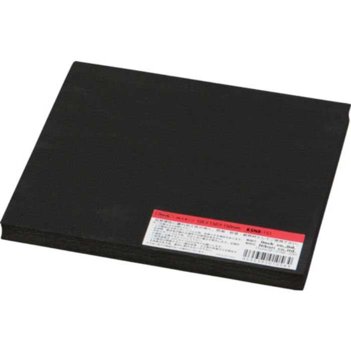 光 スポンジ150×150×10mm(Tcode:8486509)