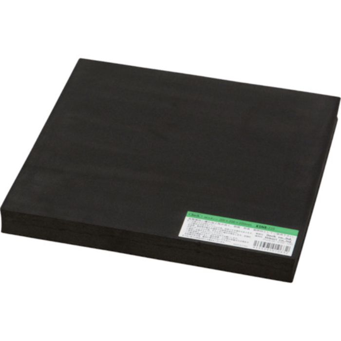 光 スポンジ 厚20mm×幅200mm×長200mm(Tcode:4122615)