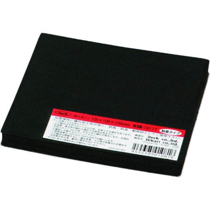 光 スポンジ粘着付 10×100×100(Tcode:1131232)