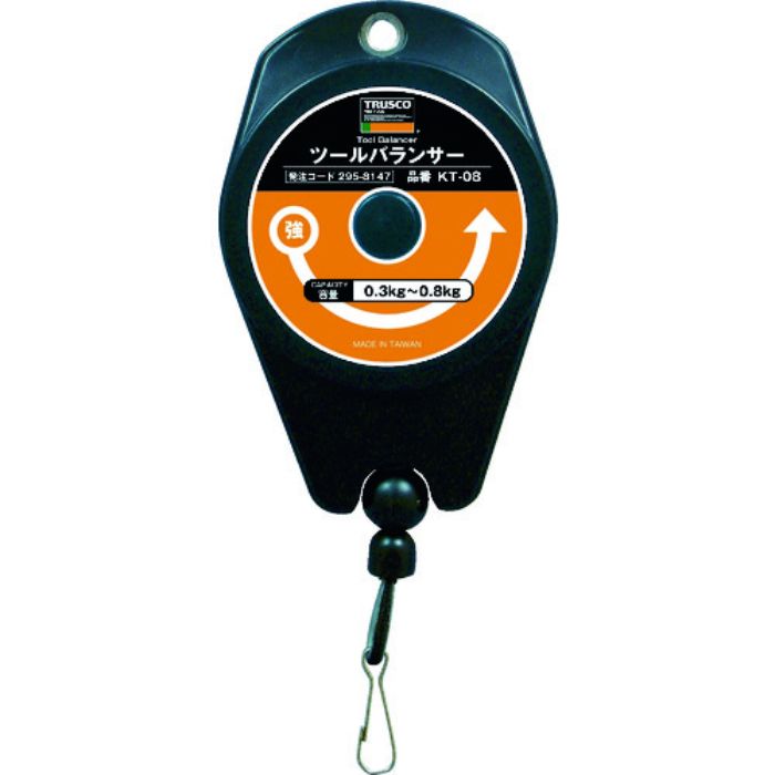 TRUSCO ツールバランサー 0.3〜0.8kg(Tcode:3925650)
