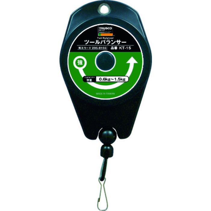 TRUSCO ツールバランサー 0.6〜1.5kg(Tcode:3925668)