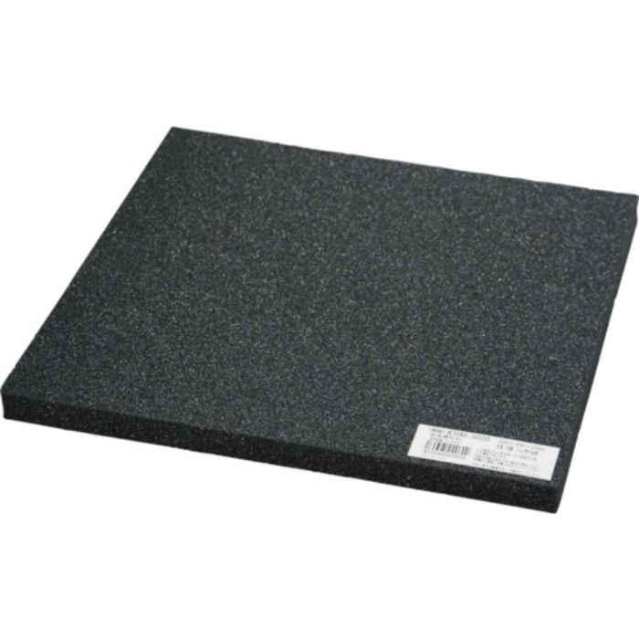 光 低反発ウレタンクッション 300mmX300mm 20t 黒(Tcode:4739710)