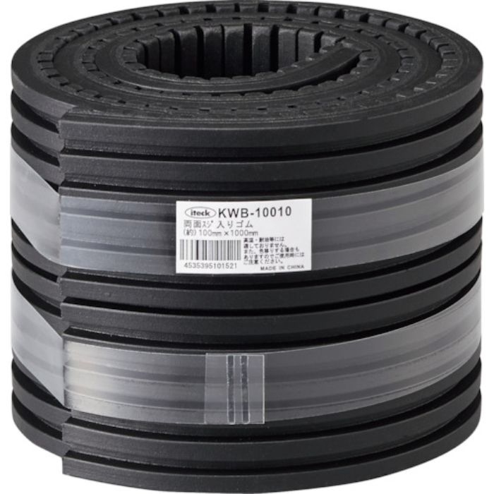 光 両面スジ入りゴム 100×1000mm(Tcode:2492745)