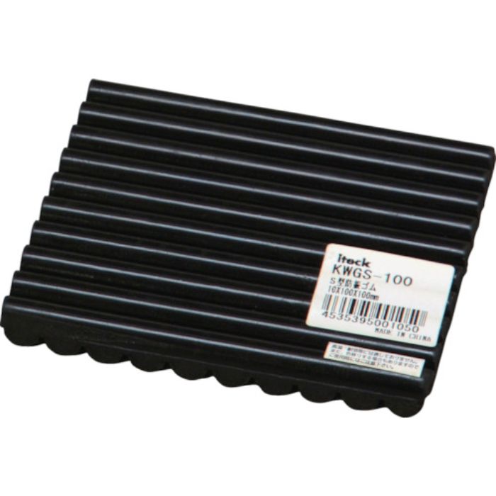 光 S型防振ゴム 10×100×100mm(Tcode:8201717)