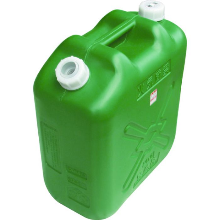 ヒシエス 軽油缶 20Lスリム グリーン(Tcode:8600056)