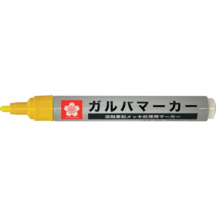 サクラ ガルバマーカー 中字 黄(Tcode:2565318)