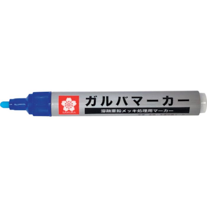 サクラ ガルバマーカー 中字 青(Tcode:2565324)