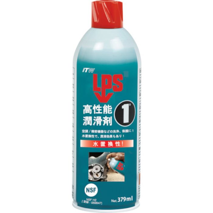 LPS LPS1 高性能潤滑剤 379ml(Tcode:4100581)