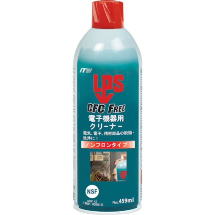LPS CFC Free 電子機器用クリーナー 459ml(Tcode:4100590)