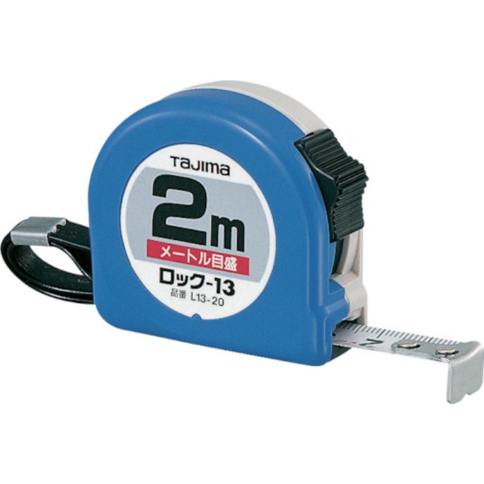 タジマ ロックー13 2m メートル目盛 紙函(Tcode:7814283)