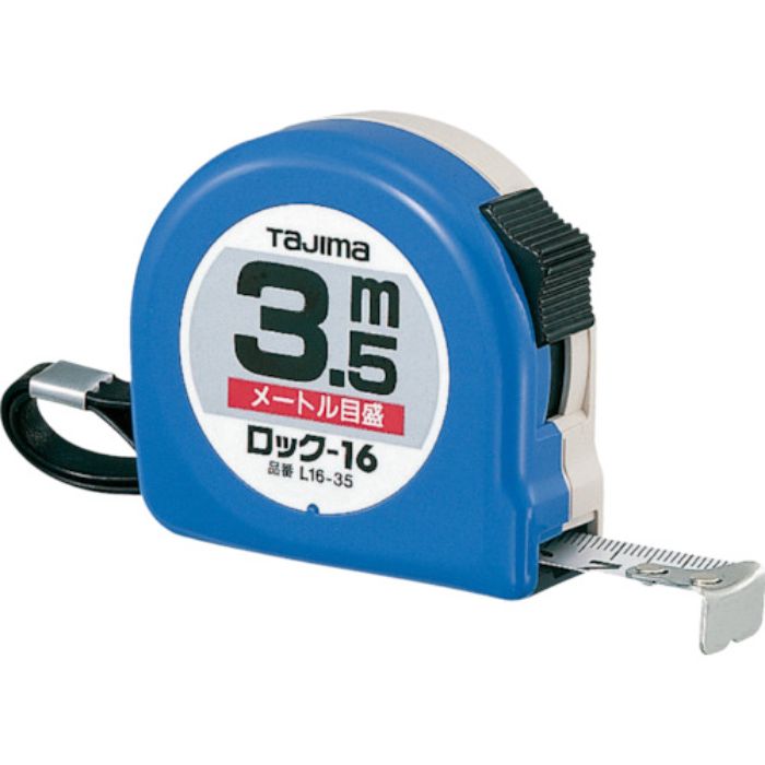 タジマ ロックー16 3.5m ブリスター(Tcode:2919613)