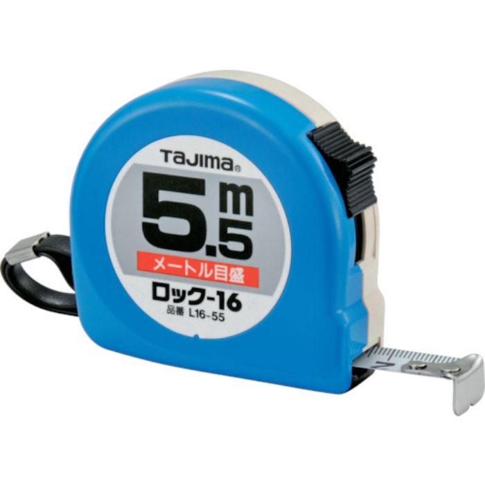 タジマ ロックー16 5.5m メートル目盛 紙函(Tcode:7814305)