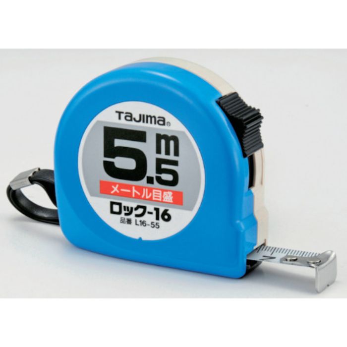 タジマ ロック-16 5.5m ブリスター(Tcode:2919621)