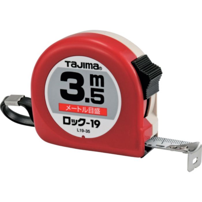 タジマ ロックー19 3.5m メートル目盛 紙函(Tcode:1240539)