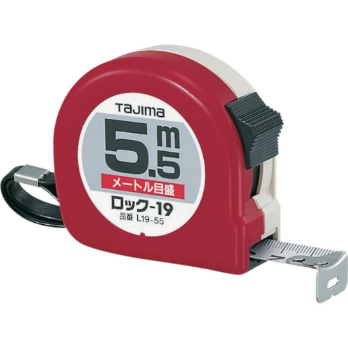 タジマ ロックー19 5.5m メートル目盛 紙函(Tcode:7814313)
