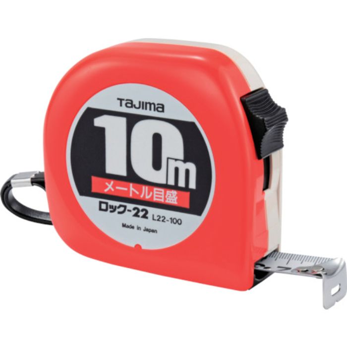 タジマ ロック-22 10m メートル目盛 ブリスター(Tcode:8202945)