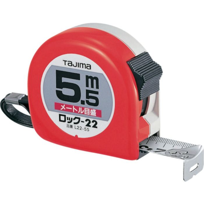 タジマ ロック-22 5.5m メートル目盛 ブリスター(Tcode:2919664)