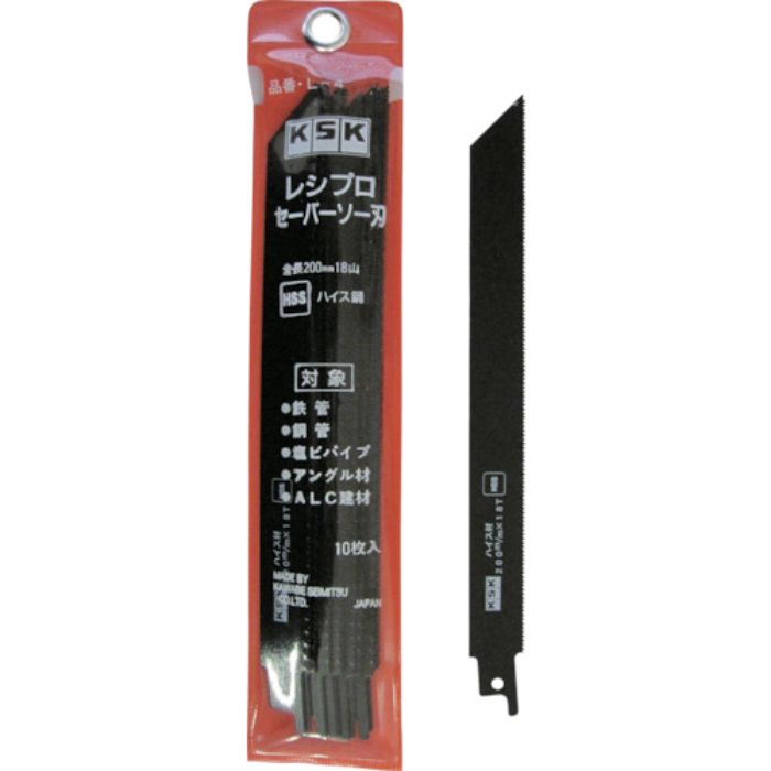 KSK セイバーソーブレード 鉄工用 (10枚入)(Tcode:8524162)
