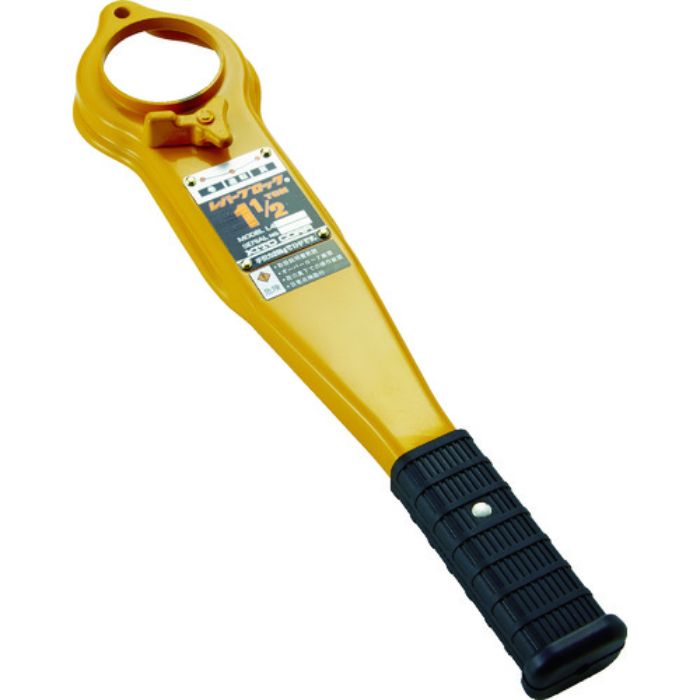 KITO キトーレバーブロックL4形 LB015用部品 レバー1式(Tcode:8199199)