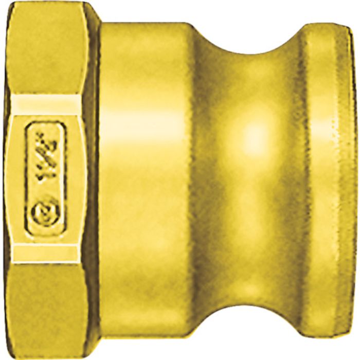 日東 レバーロックカプラ(おねじ取付用) 銅合金 相手側取付サイズR1 1/4インチ(79824)(Tcode:1209914)