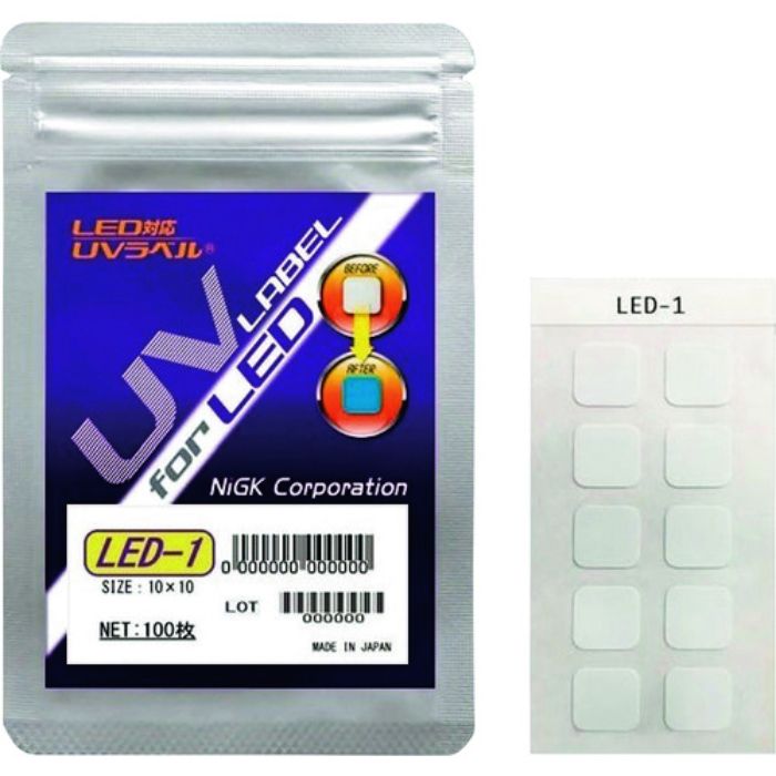 日油技研 LED対応 UVラベル(Tcode:1953579)