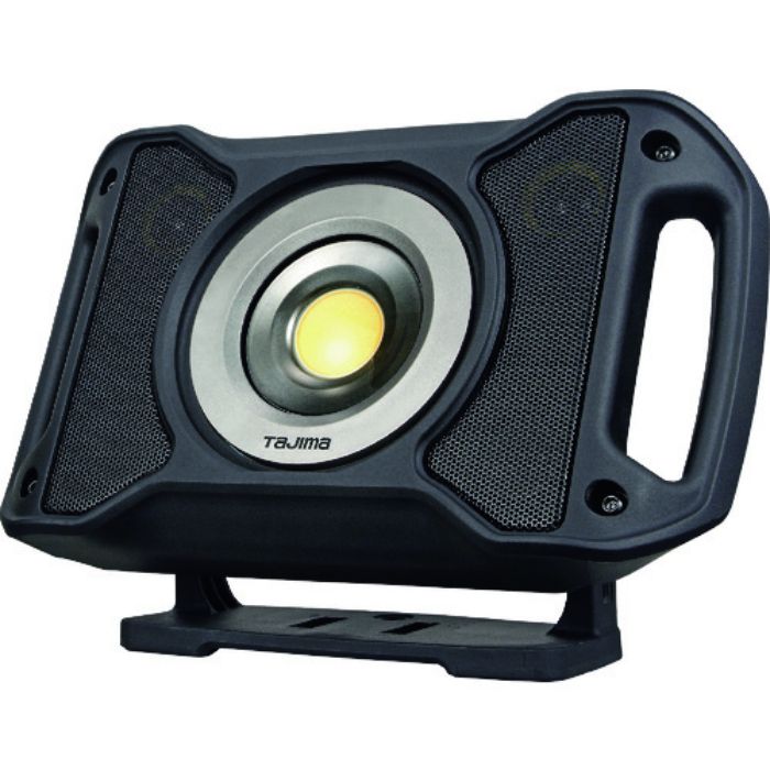 タジマ LEDワークライトR401(Tcode:1083393)