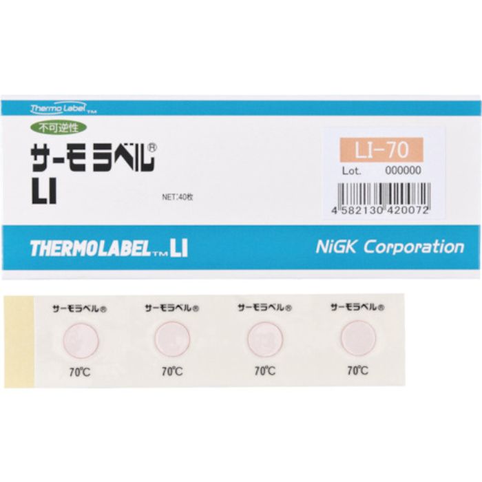 日油技研 サーモラベル1点表示屋外対応型 不可逆性 105度(Tcode:2826411)