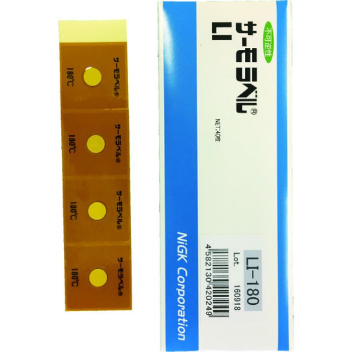 日油技研 サーモラベル1点表示屋外対応型 不可逆性 180度(Tcode:8357894)