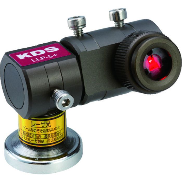 KDS ラインレーザープロジェクター5+(Tcode:7777787)