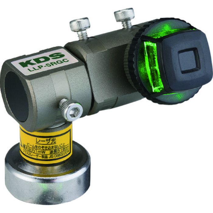 KDS ラインレーザープロジェクター5RGC(Tcode:1672459)