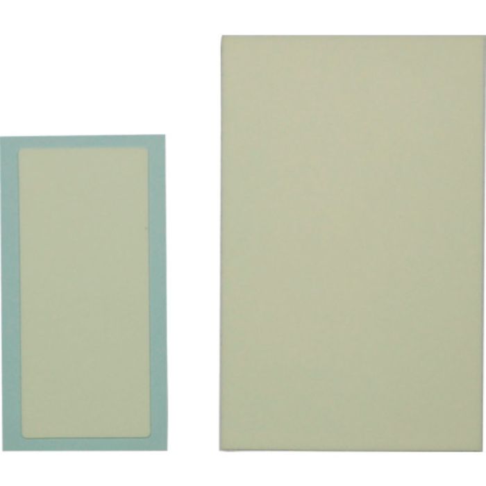 光 蓄光シート ルミノーバ[[R下]](Tcode:19534)