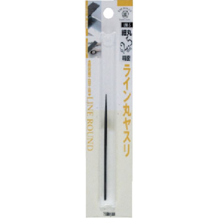 ツボサン ライン丸ヤスリ 2.0mm BP入り(Tcode:1081201)